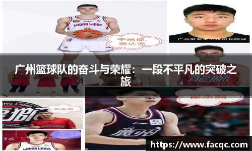 好博体育平台