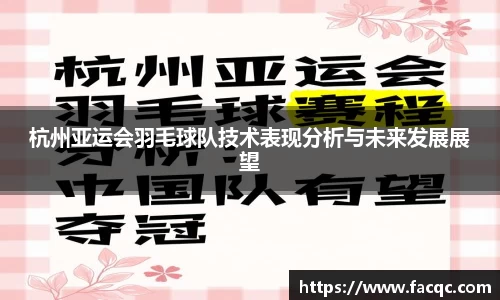 好博体育APP