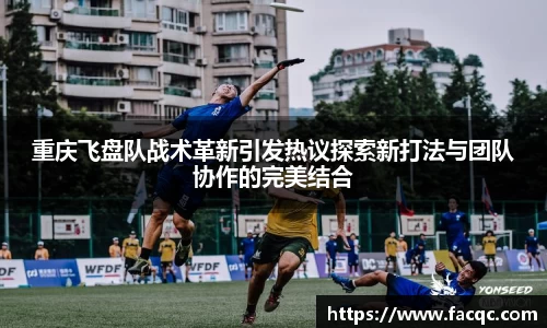 好博体育平台