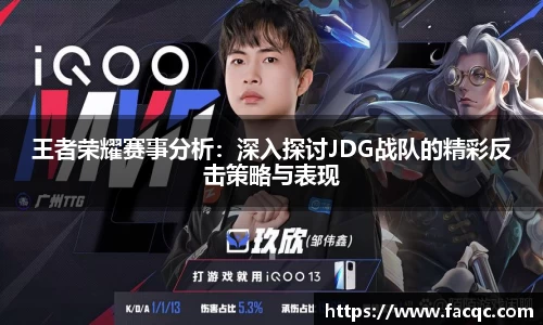 好博体育APP