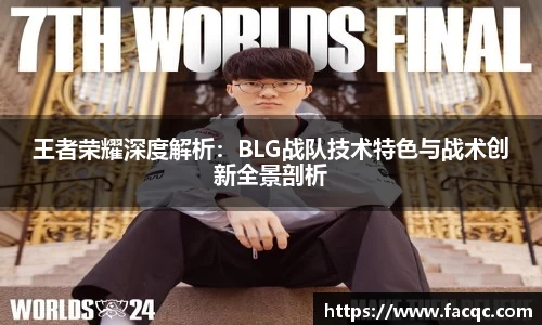 好博体育官网