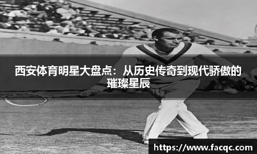 好博体育