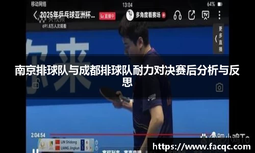 好博体育官网