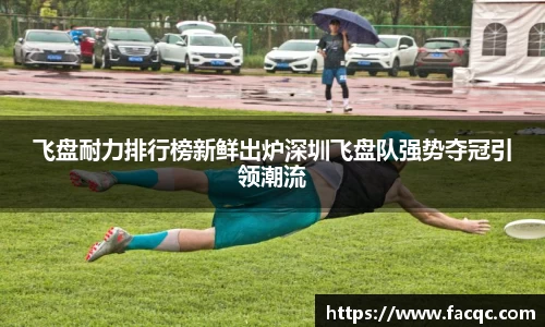 好博体育官网
