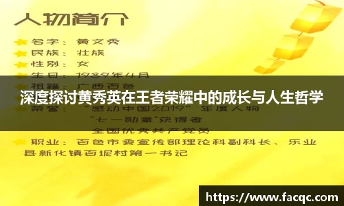 好博体育官网