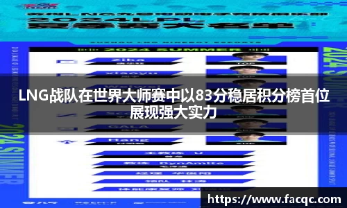 好博体育APP