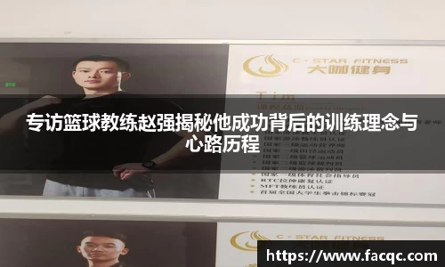 好博体育平台