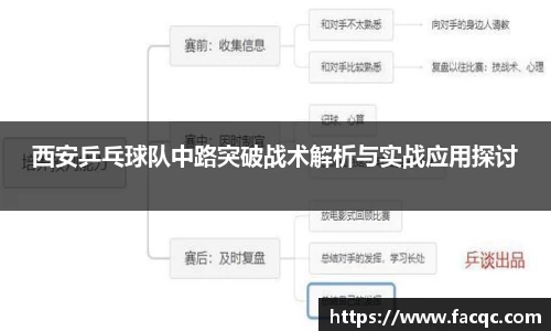 好博体育官网