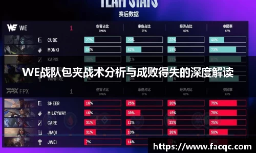 好博体育
