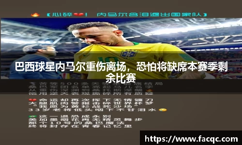 好博体育官网