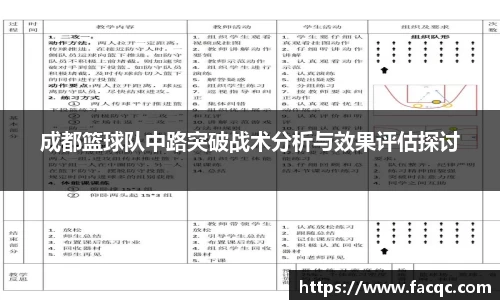 好博体育官网