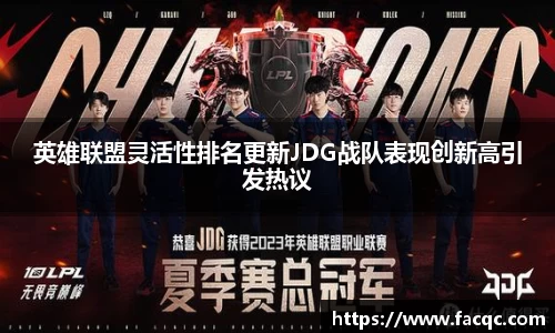 好博体育官网