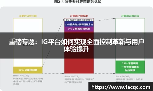 好博体育APP