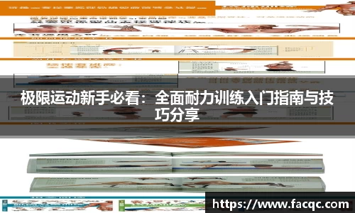 好博体育官网
